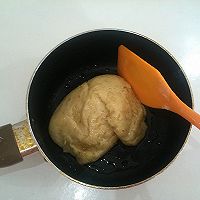  老婆饼 - 南瓜籽油版本的酥皮#寻人启事#的做法图解4