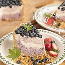 蓝莓冰蛋糕