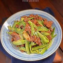 #我的养生日常-远离秋燥#凉瓜牛肉