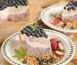 蓝莓冰蛋糕的做法