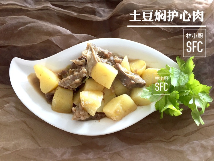 土豆焖护心肉｛林小厨SFC｝的做法