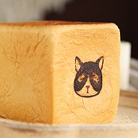 日式手撕杏子酱吐司的做法图解16