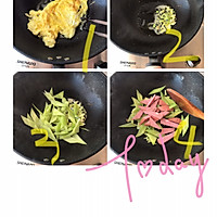 菜笋炒香肠鸡蛋的做法图解2