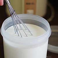 自制希腊酸奶的做法图解3