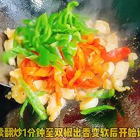 #i上冬日 吃在e起# 鸡胸肉炒辣椒的做法图解4