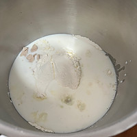 糯米面包｜一次发酵的做法图解1