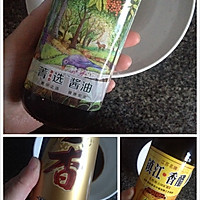 【菁选酱油】干贝酱油炒面的做法图解4