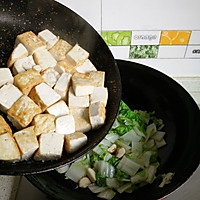 豆腐焖白菜#夏日时光#的做法图解5