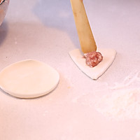 一品冠顶饺#金龙鱼专业饺子粉#的做法图解6