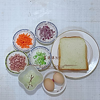 #美味开学季#营养早餐三明治的做法图解1