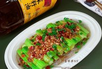 蒜蓉粉丝蒸丝瓜的做法