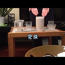 轻奶茶，喝了不怕胖～