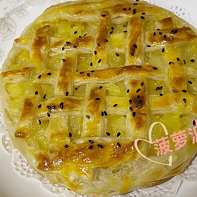 菠萝派～手抓饼神仙吃法