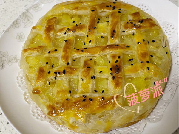 菠萝派～手抓饼神仙吃法