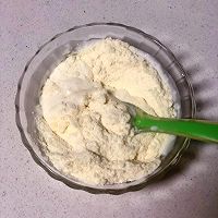 在家轻松自制提子奶豆的做法图解2