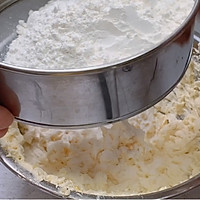 #中秋团圆食味#栗子红薯磅蛋糕的做法图解4