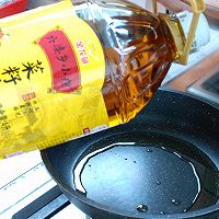 #寻味外婆乡 香满中秋宴#锅塌牛里脊的做法图解6