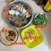 #美味开学季#超鲜的海鲜粥的做法图解1