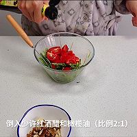 芦笋核桃酸奶奶酪沙拉—好看又好做的快手沙拉的做法图解9