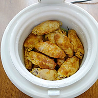 电饭煲盐焗鸡翅的做法图解11
