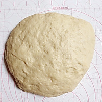 #321沙拉日#沙拉肉松面包的做法图解7
