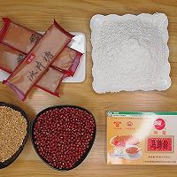 红豆小麦马蹄糕，广东人的最爱，配方比例详细介绍。新手也能一次的做法图解1