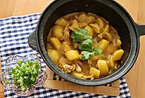 泰式咖喱土豆牛腩 | 香浓软糯拌饭王者汤都不剩的做法