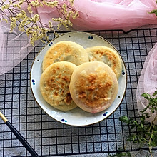 紫薯芋泥馅饼#硬核菜谱制作人#