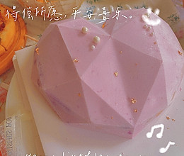 #“佳”节好滋味#爱心慕斯的的做法