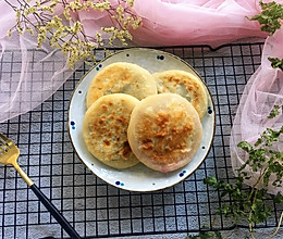 紫薯芋泥馅饼#硬核菜谱制作人#的做法