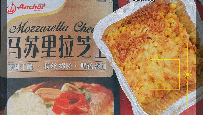 芝士玉米