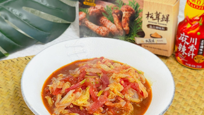 麻辣烧白菜