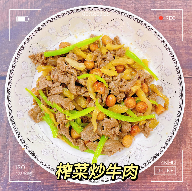 榨菜炒牛肉的做法