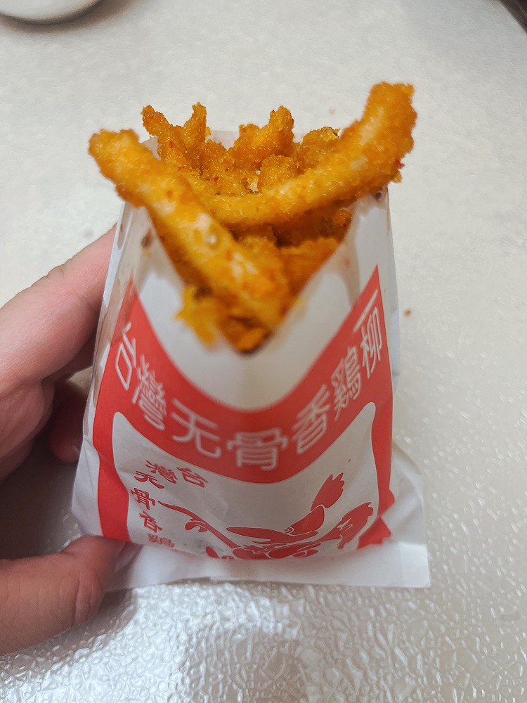 儿时味道台湾香酥鸡柳的做法
