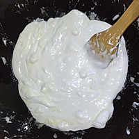 自制牛乳糖的做法图解2