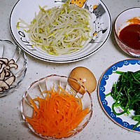 蔬菜多多调理肠胃的石锅拌饭的做法图解2