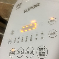 香肠焖饭，必须得有排面的做法图解11