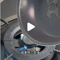 剩吐司简单做2的做法图解1