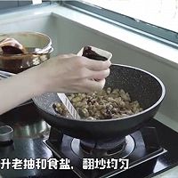 #寻味外婆乡#川香辣子鸡的做法图解19