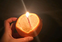 一个橘子和一盏灯的故事的做法