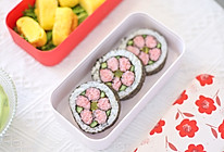 #monbento为减脂季撑腰#樱花寿司、厚烧蛋的做法