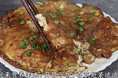 蛋包肉