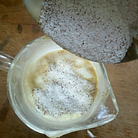 牛奶咖啡冻的做法图解5