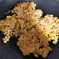 椒盐玉米的做法图解6