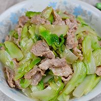 #流感季饮食攻略# 肉片炒儿菜的做法图解7