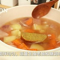 #夏日吃货嘉年华#狂吃：虾排咖喱饭的做法图解9