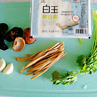 #橄榄中国味 感恩添美味#老北京小吃一豆腐脑的做法图解1