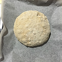 全麦核桃杂粮包的做法图解7