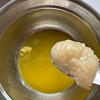 #安佳一口“新”年味#黄油蜂蜜吐司脆的做法图解3