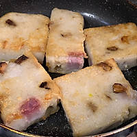 儿时味道之广式芋头糕的做法图解7